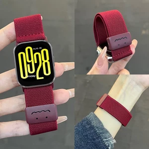 Dây đeo vòng từ tính dễ thương cho Xiaomi Redmi Watch 5 Active Sccrunchie Vòng đeo tay Nylon cho Redmi Watch 5 Lite Phụ kiện dây đeo cổ tay