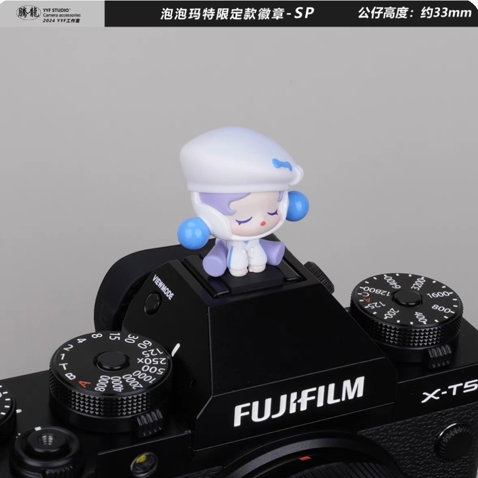 Chính Hãng POPBEAN Camera Hot Shoe Cover Thích Hợp Cho Canon R50 Foji XT50 Nikon Z30 Sony ZVE