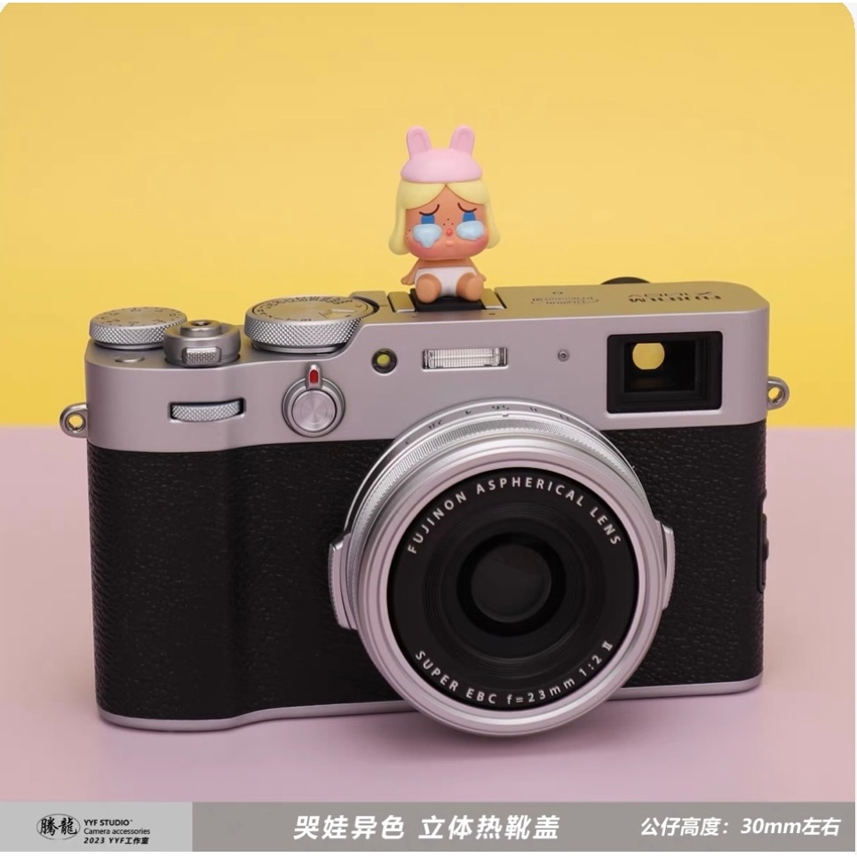Chính Hãng POPBEAN Camera Hot Shoe Cover Thích Hợp Cho Canon R50 Foji XT50 Nikon Z30 Sony ZVE