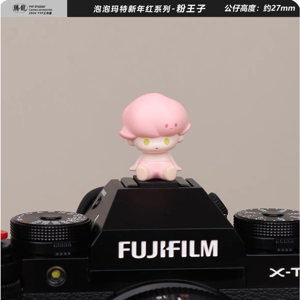 Chính Hãng POPBEAN Camera Hot Shoe Cover Thích Hợp Cho Canon R50 Fuji XT50 Nikon Z30 Sony ZVE Vỏ Bảo Vệ