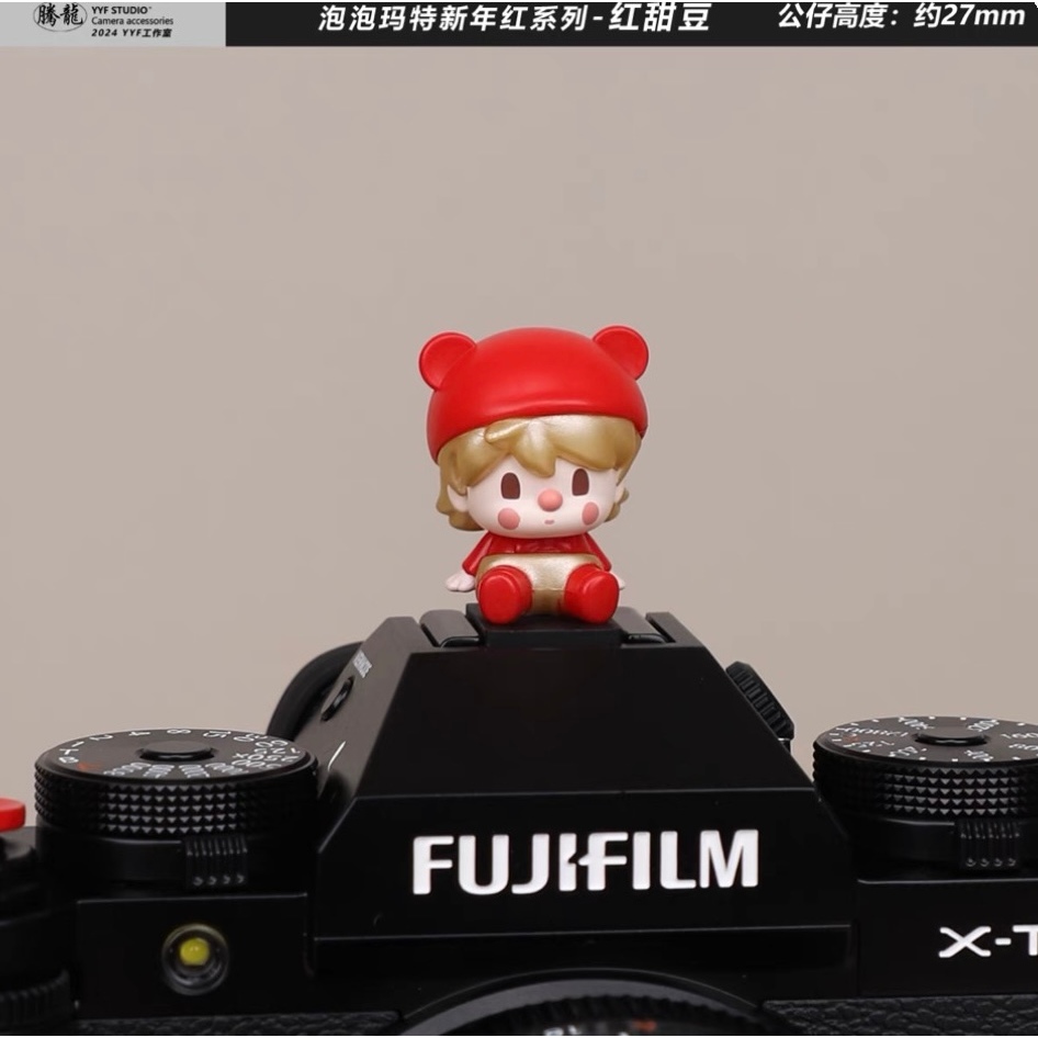 Chính Hãng POPBEAN Camera Hot Shoe Cover Thích Hợp Cho Canon R50 Fuji XT50 Nikon Z30 Sony ZVE Vỏ Bảo Vệ