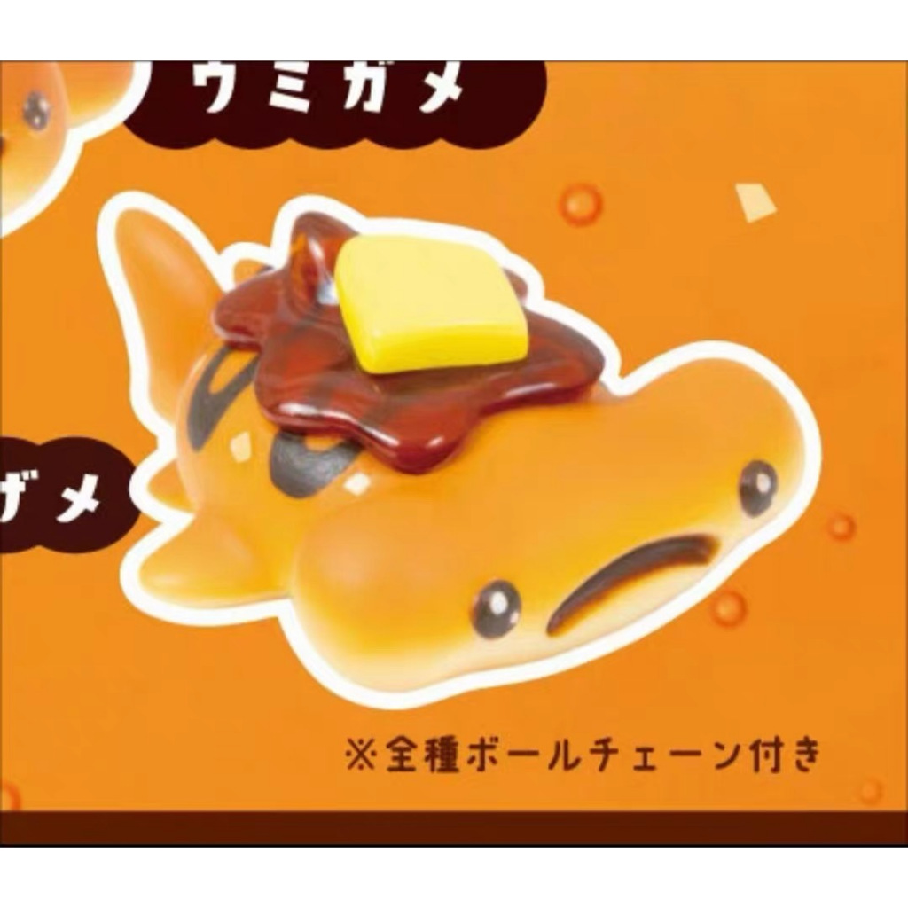Hàng có sẵn Nhật Bản QUALIA Capsule Toy Hải sản Mứt Bánh mì Mặt dây chuyền Bán lại Động vật biển LCWQ