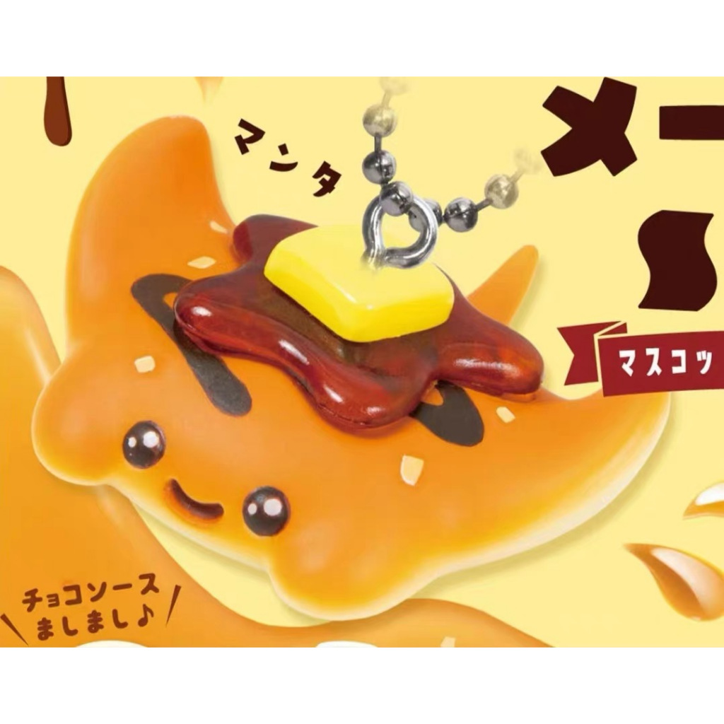 Hàng có sẵn Nhật Bản QUALIA Capsule Toy Hải sản Mứt Bánh mì Mặt dây chuyền Bán lại Động vật biển LCWQ