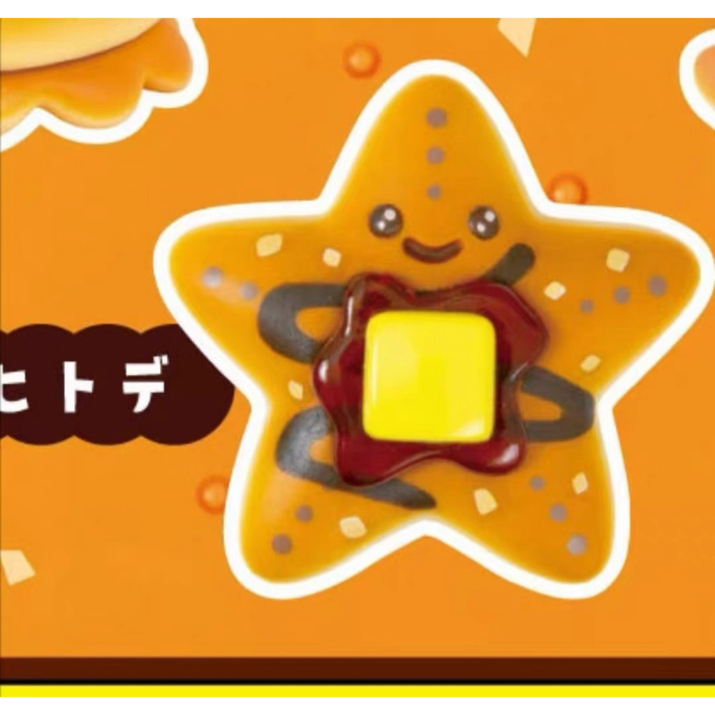 Hàng có sẵn Nhật Bản QUALIA Capsule Toy Hải sản Mứt Bánh mì Mặt dây chuyền Bán lại Động vật biển LCWQ