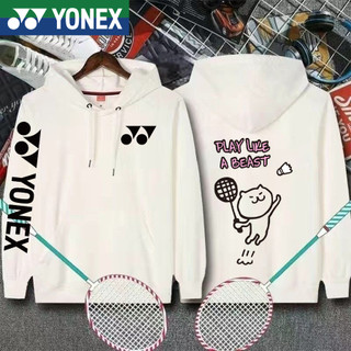 Áo sơ mi cầu lông yonex 2025 Áo khoác cầu lông mới yy dài tay mùa thu đông khô nhanh áo nỉ có mũ trùm đầu thể thao dành cho nam và nữ