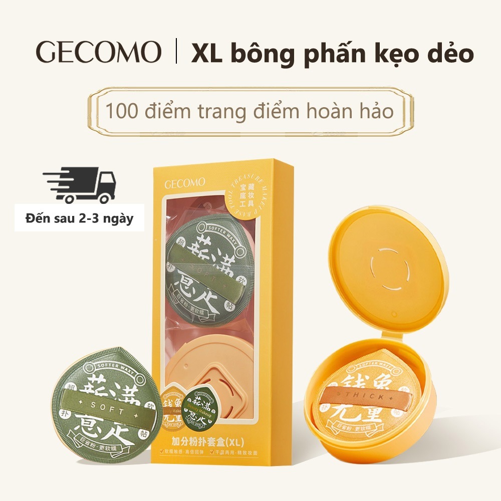 Ảnh 2 Mút trang điểm nền GECOMO mềm mại với hộp đựng 1