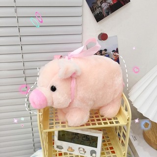 Nhà Máy Thời Trang Heo Con Hồng Sang Trọng Túi Hàn Quốc Dung Tích Lớn Nữ Đeo Vai Ins Búp Bê Dễ Thương Túi Messenger Túi Xách Đeo Ngang QrhYK