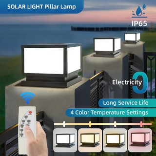 Đèn trụ năng lượng mặt trời 4 màu Đèn năng lượng mặt trời ngoài trời chống nước Đèn cổng sân vườn Đèn tường Led Hàng rào đèn đăng đèn ngoài trời