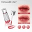 Focallure Gương 3D Dewy Lip Tint Glowy Plump Nhẹ Không Dính Độ Ẩm 3g