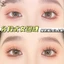 IOIIK 10 hàng-- Nhóm cô gái Hàn Quốc Cat Claw Sun Flower False Eyelash - siêu nhiên công suất lớn dày phân khúc mi ba bộ