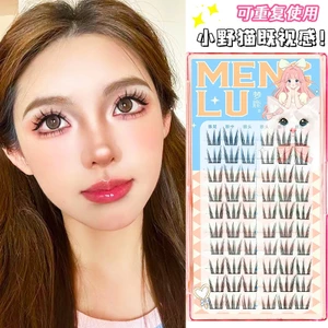 IOIIK 10 hàng-- Nhóm cô gái Hàn Quốc Cat Claw Sun Flower False Eyelash - siêu nhiên công suất lớn dày phân khúc mi ba bộ