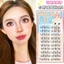 IOIIK 10 hàng-- Nhóm cô gái Hàn Quốc Cat Claw Sun Flower False Eyelash - siêu nhiên công suất lớn dày phân khúc mi ba bộ