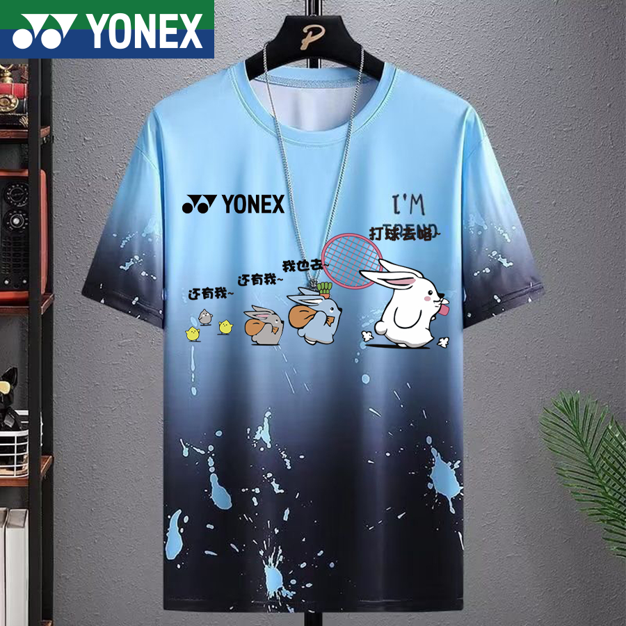 Áo Sơ Mi Cầu Lông Yonex 2025 Mới Áo Sơ Mi Cầu Lông Nhanh Khô Thoải Mái Thoáng Khí Nam Nữ Áo Thun Thể Thao Cổ Tròn Tay Ngắn Yonex Áo Sơ Mi