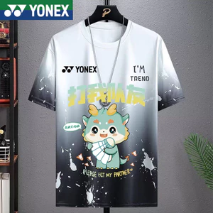 Áo Sơ Mi Cầu Lông Yonex 2025 Phiên Bản Mới Áo Sơ Mi Cầu Lông Cho Trẻ Em Và Thanh Thiếu Niên YY Năm Mới Quần Áo Cầu Lông Thể Thao Đội Nam Nữ Áo Thun Thể Thao Hàng Đầu