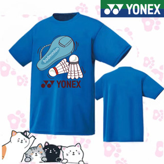 Áo Sơ Mi Cầu Lông Yonex 2025 Mới YY Áo Sơ Mi Cầu Lông 114531 Câu lạc bộ nam nữ Áo thun ngắn tay thể thao khô nhanh