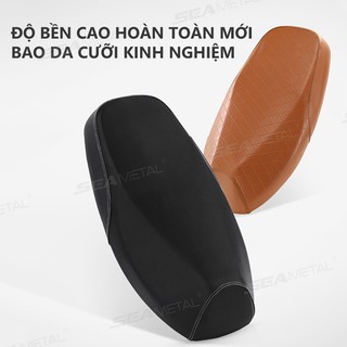 Seametaltal Vỏ bọc ghế xe máy Chống thấm nước thoáng khí bằng da PU Đệm bảo vệ cho xe máy Xe tay ga điện