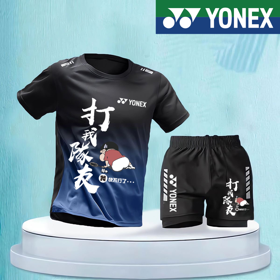 Áo Sơ Mi Cầu Lông Yonex Quần Short 2025 Mới Nhanh Khô Kháng Khuẩn Áo Sơ Mi Cầu Lông Cho Nam Nữ Áo Sơ Mi Trẻ Em Nhanh Khô Quần Short Thể Thao Hai Lớp 3178012