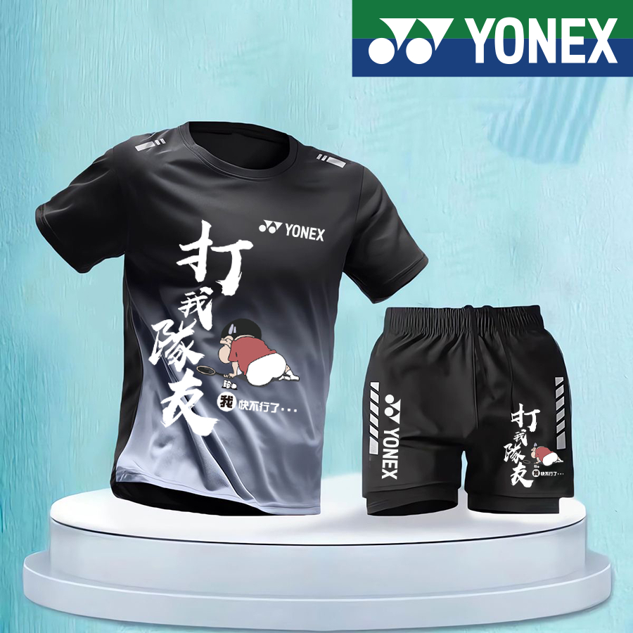 Áo Sơ Mi Cầu Lông Yonex Quần Short 2025 Mới Nhanh Khô Kháng Khuẩn Áo Sơ Mi Cầu Lông Cho Nam Nữ Áo Sơ Mi Trẻ Em Nhanh Khô Quần Short Thể Thao Hai Lớp 3178012