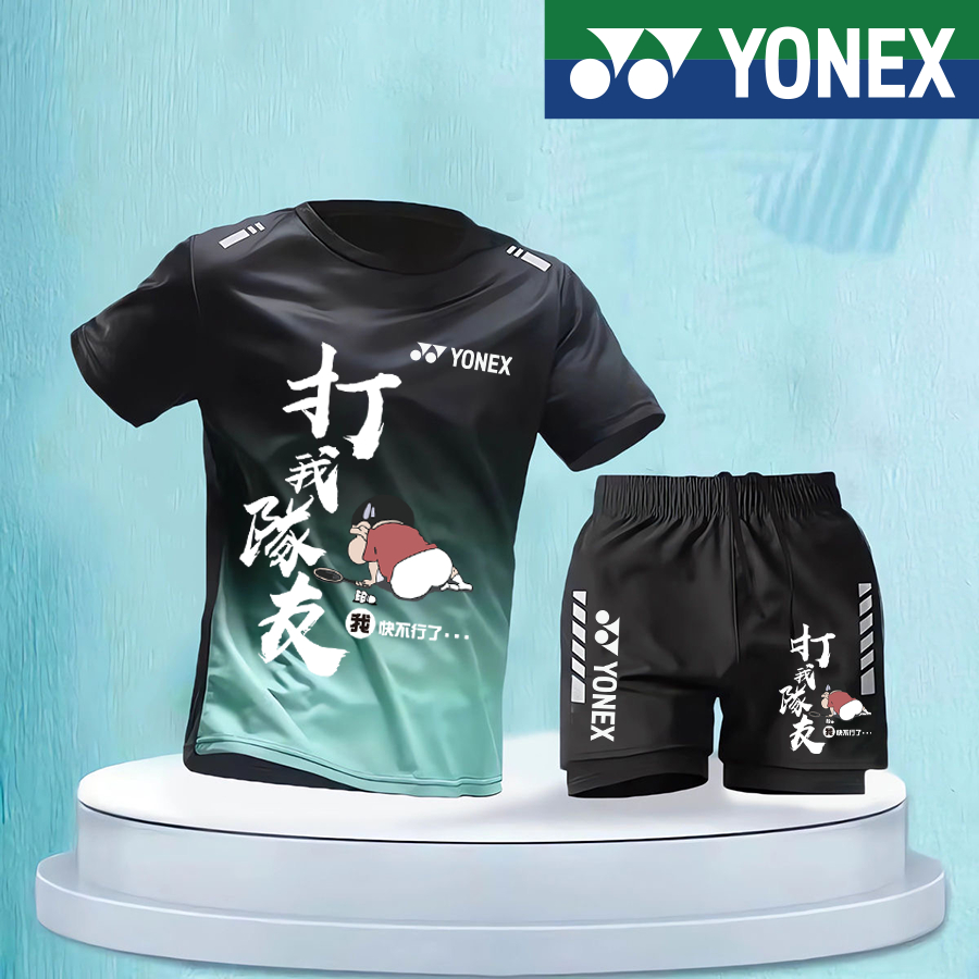 Áo Sơ Mi Cầu Lông Yonex Quần Short 2025 Mới Nhanh Khô Kháng Khuẩn Áo Sơ Mi Cầu Lông Cho Nam Nữ Áo Sơ Mi Trẻ Em Nhanh Khô Quần Short Thể Thao Hai Lớp 3178012