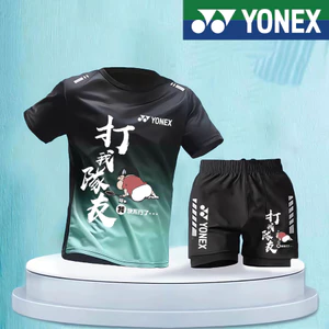 Áo Sơ Mi Cầu Lông Yonex Quần Short 2025 Mới Nhanh Khô Kháng Khuẩn Áo Sơ Mi Cầu Lông Cho Nam Nữ Áo Sơ Mi Trẻ Em Nhanh Khô Quần Short Thể Thao Hai Lớp 3178012