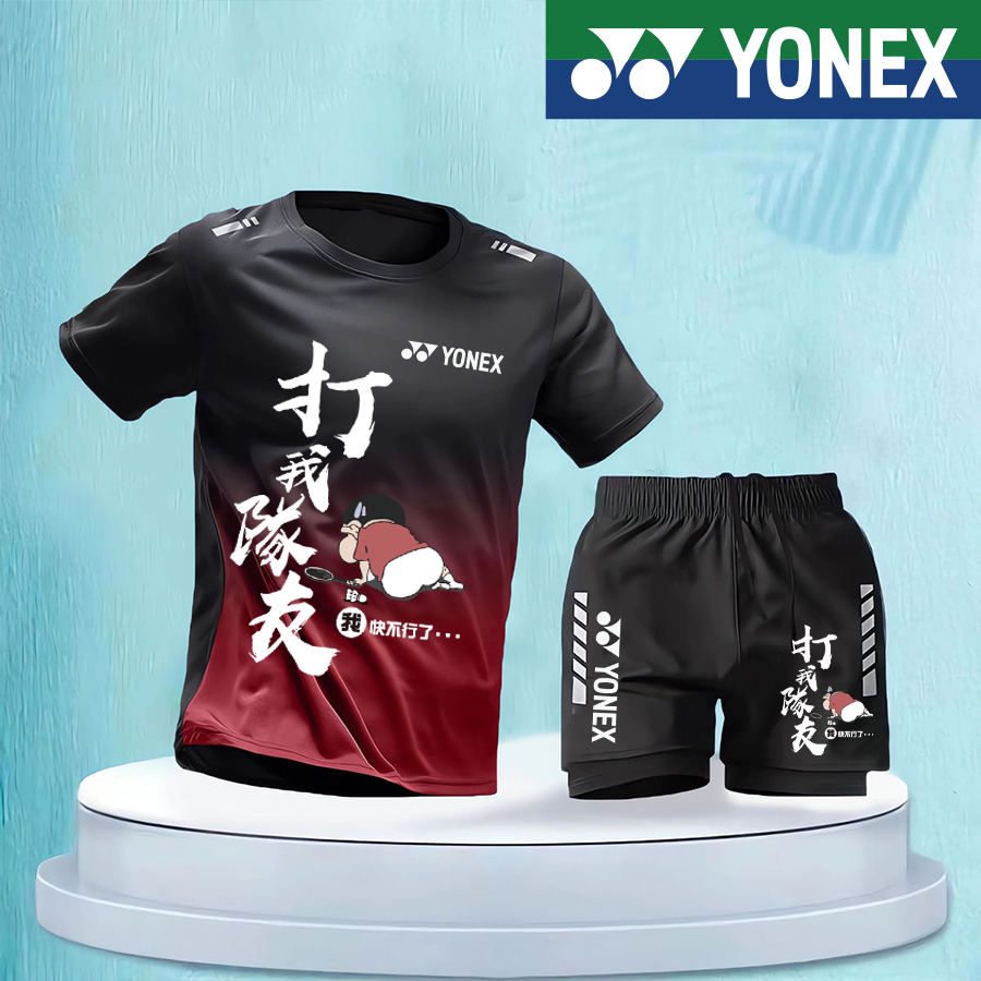 Áo Sơ Mi Cầu Lông Yonex Quần Short 2025 Mới Nhanh Khô Kháng Khuẩn Áo Sơ Mi Cầu Lông Cho Nam Nữ Áo Sơ Mi Trẻ Em Nhanh Khô Quần Short Thể Thao Hai Lớp 3178012