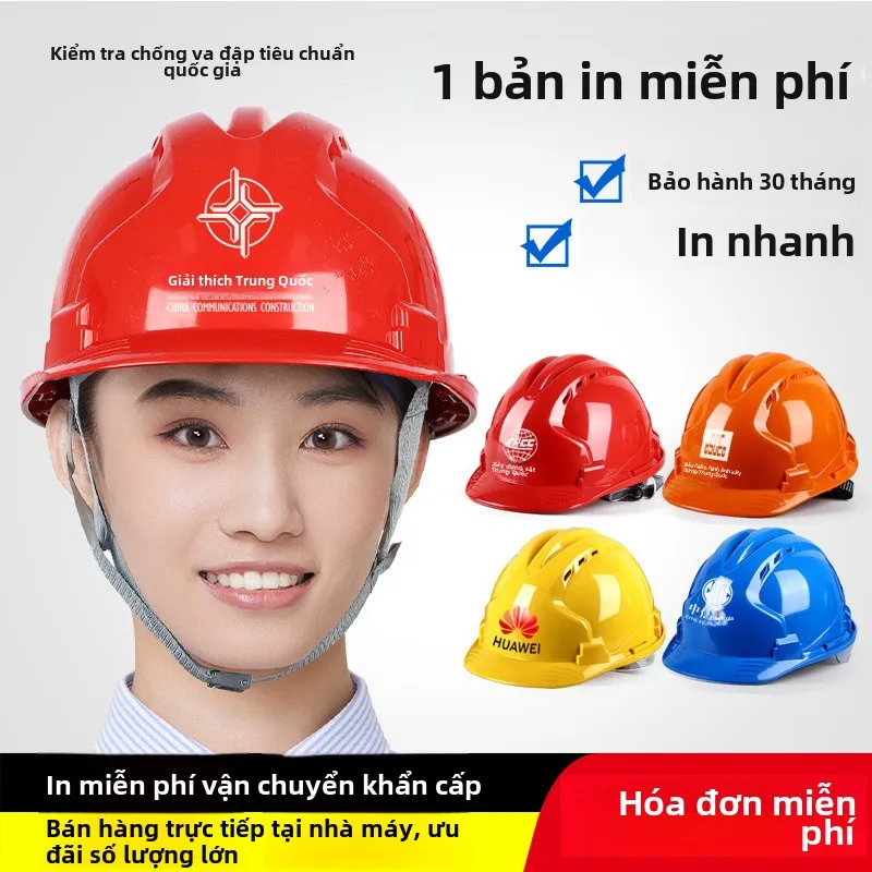 Tiêu chuẩn quốc gia ABS Mũ bảo hộ công trường nam thoáng khí Xây Dựng Công Trình Xây Dựng bảo hiểm lao động dày dặn tùy chỉnh Mũ bảo hộ in YZ8X