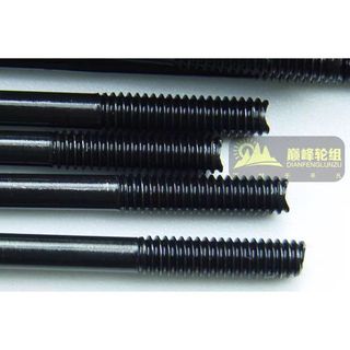1 Trụ Cột Lớn Flat Nói PSR AERO 1432 Đen Thẳng P Tiêu Chuẩn Thép Không Gỉ