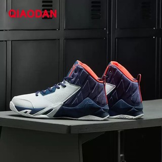 Giày bóng rổ nam Qiaodan Cắt cao Bền thoáng khí Giảm sốc thoải mái XM1570145