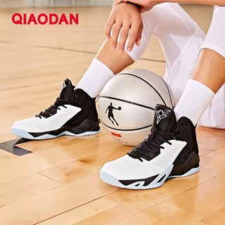 Giày bóng rổ nam Qiaodan Cắt cao Bền thoáng khí Giảm sốc thoải mái XM1570145