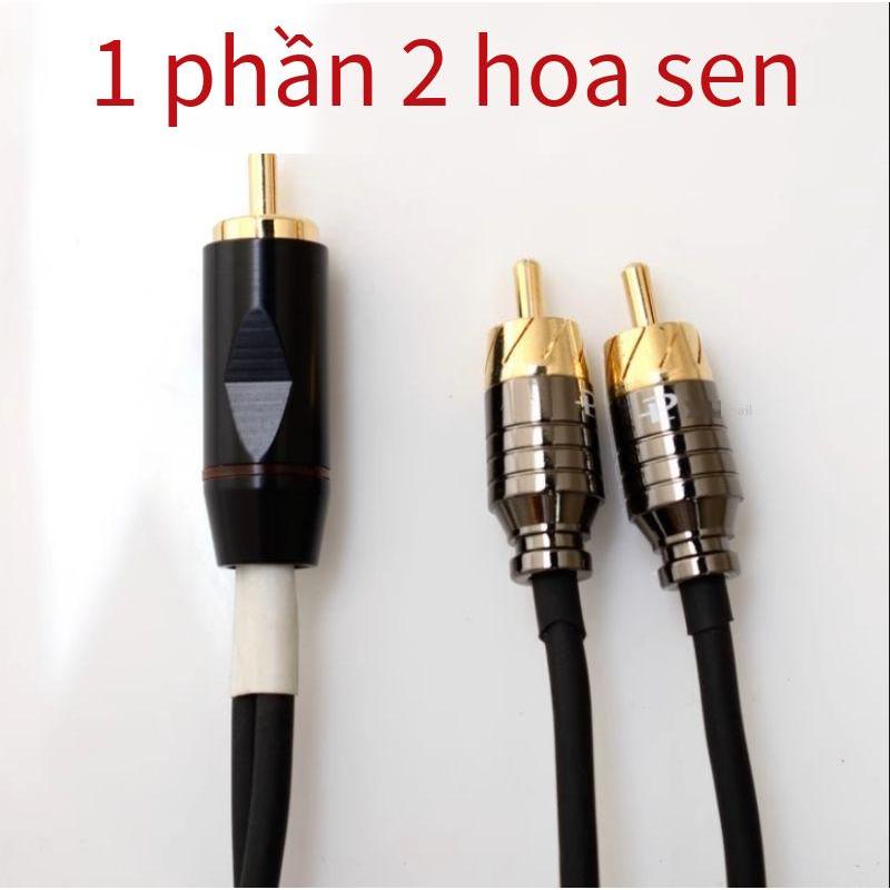 · Tấm n ng g n 🏻 y · Bộ khuếch đại công suất Đầu ra âm thanh One Point Two Lotus Head rca Plug One Point Two Point Two Lotus Head Subwoofer Cable