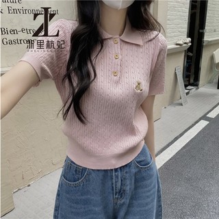 ZHELIHANGFEI Phiên bản Hàn Quốc cổ polo ngọt ngào Bột chiên xoắn đan tay ngắn