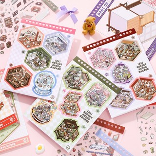 Enwei 33 Chiếc [Series Thế Giới Đầy Màu Sắc] Dễ Thương 3D Rất Nhiều Vật Liệu Tạp Chí Dán Chống Thấm Nước Miếng Dán Giấy Thêu Sò Chất Liệu Sổ Lưu Niệm Bộ
