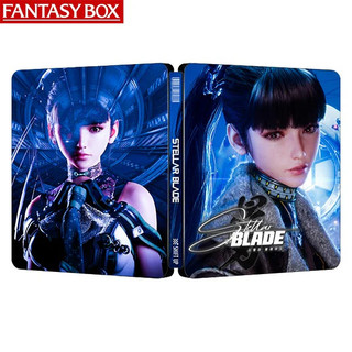Sách thép dòng Stellar Blade