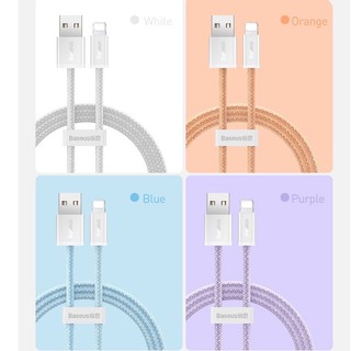 Dây cáp Baseus hỗ trợ sạc nhanh đầu cắm USB cho Phone