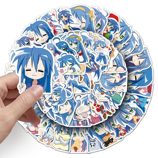 Bộ 50 Izumi Konata Dán Anime Decal DIY Tủ Lạnh Hành Lý Laptop Điện Thoại Đàn Guitar Dễ Thương Miếng Dán