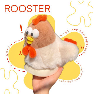 XIXITIAO Phong Cách Mới Nhà Ấm Giày Cotton Nữ Hoạt Hình Vui Nhộn Chick Cotton Dép