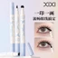 Xixi 2 kiểu kẻ mắt tem dạng lỏng đen, kẻ lười hai đầu, chì khô nhanh, chống nước, trang điểm mắt D753