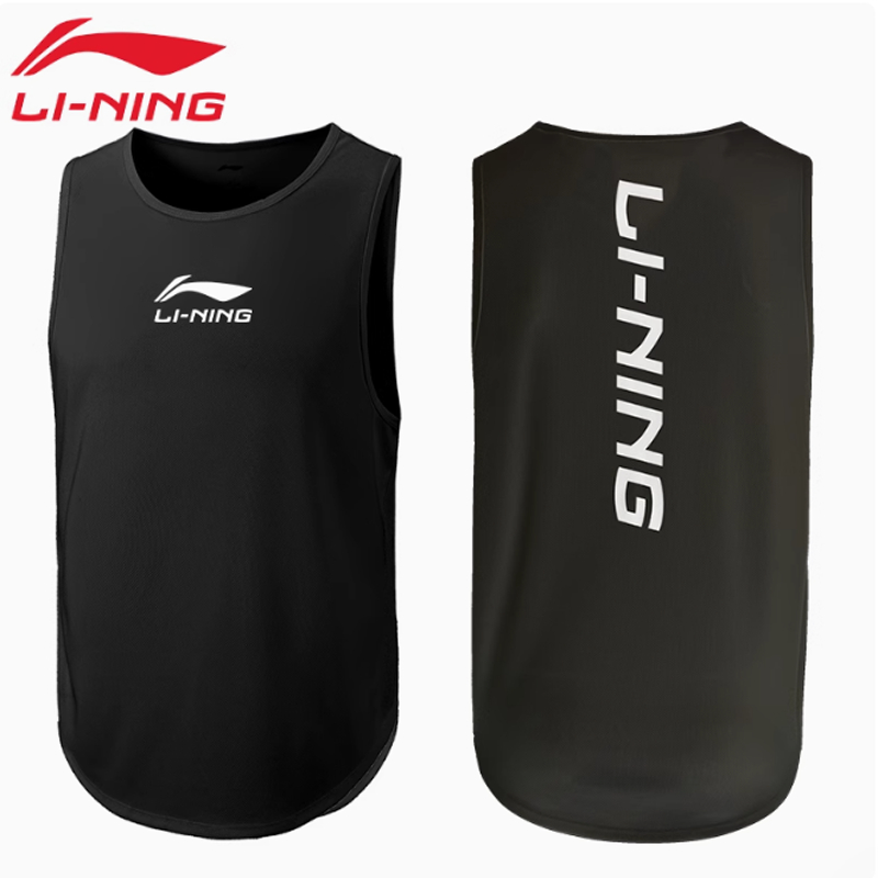 Li-ning Áo Bóng Rổ Cho Nam Nữ Nhanh Khô Thể Thao Áo Thun Không Tay Vai Áo Tập Luyện Quần Áo Ice Silk Chạy Bộ Thể Hình Tank Top