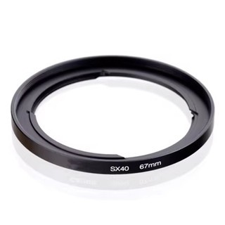 Kit Filtro UV E Copriobiettivo 67mm Per Canon SX40/SX50/SX60/SX70 – Proteggi L'obiettivo E Migliora I Colori
