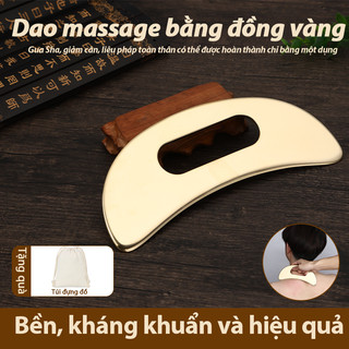 Đồng Cạo Ban Chính Hãng Đồng Nguyên Chất Toàn Thân Đa Năng Vai Lưng Mắt Cá Chân Cạo Ban Kích Thước Lớn Thẩm Mỹ Viện Sử Dụng