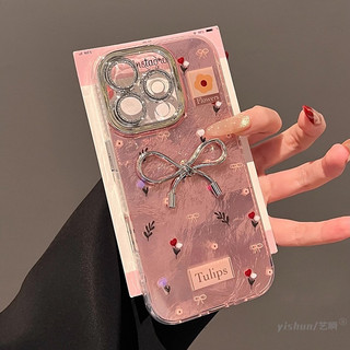 Phim Bảo Vệ Ống Kính Lấp Lánh 3D Nơ Hồng Xanh Hoa Wrsit Dây Xích Ốp Lưng Điện Thoại iPhone 16 Pro Max 11 12 13 14 15 Promax 17Promax Nữ Điện Thoại Di Động