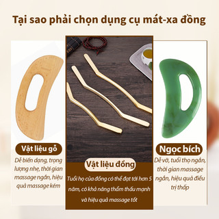 Dụng Cụ Mát Xa Đồng mạ Bằng Giúp Thư Giãn Cơ Bắp Tiện gua sha tool