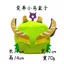 BCT💛Blox Fruits Plush Toy💛Blox Fruits Game Trái Cây Sang Trọng Blox Trái Cây Sang Trọng Hộp Sang Trọng Ngộ nghĩnh Gối Nhồi Bông Dễ Thương Quà Tặng Sinh Nhật, Quà Tặng Trẻ Em, Quà Tặng Giáng Sinh
