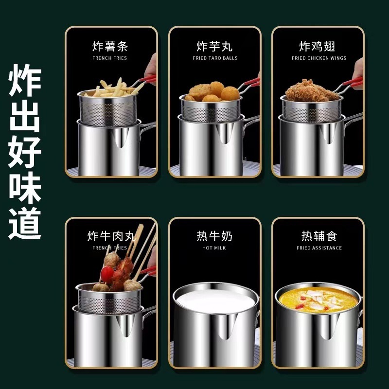 Rrlnmd Nhà Bếp Nồi Chiên Sâu Inox 304 Nồi Chiên Nhà Bếp Có Bộ Lọc Tempura Chiên Chảo Gà Chiên Dụng Cụ Nấu Ăn MỚI