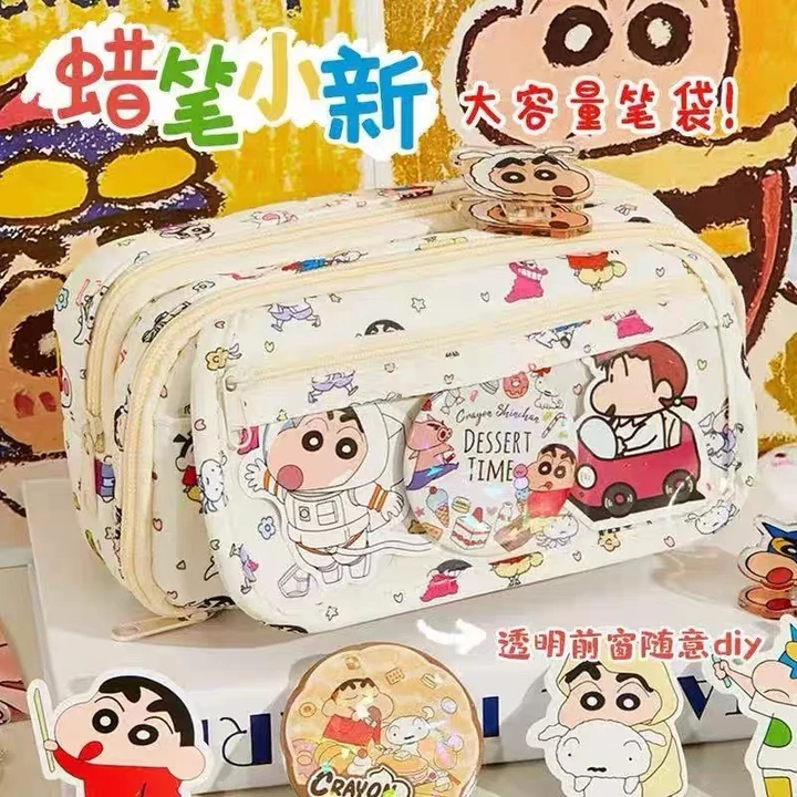 Hộp đựng bút chì Crayon Shin-chan Dung tích lớn Hộp đựng bút Văn phòng phẩm Túi đựng mỹ phẩm Văn phòng phẩm Quà tặng Giải thưởng Đồ dùng học sinh Đồ dùng văn phòng