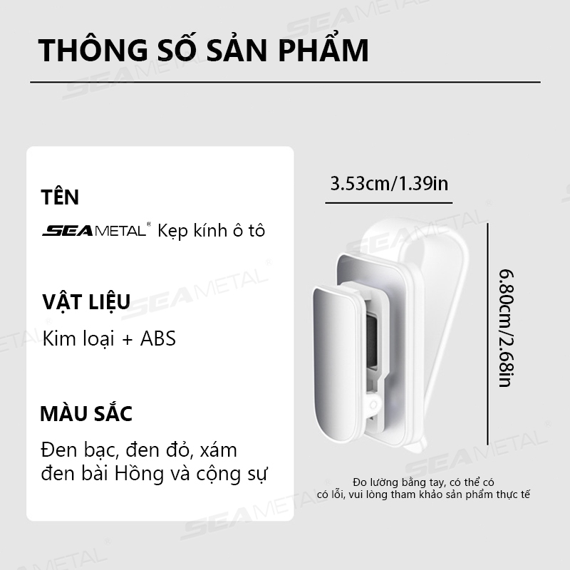 Kính Mát Ô Tô SEAMETAL Giá Đỡ Tấm Che Nắng Kính Mát Kẹp Da Kính Trường Hợp Gắn Từ Thẻ Vé Kính Mắt Kẹp Phụ Kiện Xe Hơi