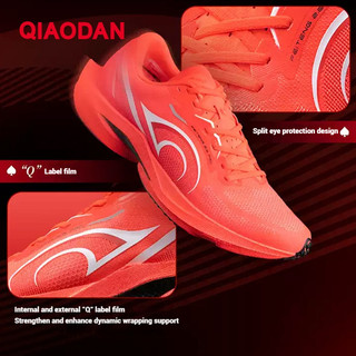 Qiaodan SOAR 2.0 PRO Nam Chạy Bộ Đua Đĩa Carbon Tập Luyện Đường Đua Thể Thao QDB023252294T