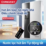 Máy hút ẩm gia dụng Máy hút ẩm tầng hầm tiết kiệm năng lượng im lặng trong nhà Máy lọc không khí hấp thụ độ ẩm nhỏ — ảnh 1
