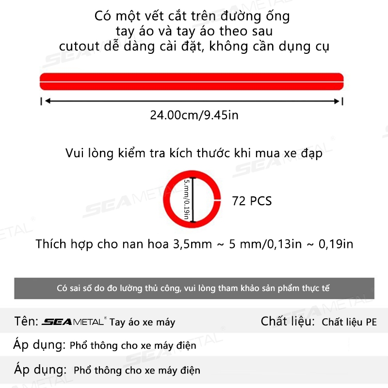 72 cái nan hoa SEAMETALVỏ bảo vệ bánh xe, Thích hợp cho hầu hết các loại xe địa hình, xe máy và xe đạp