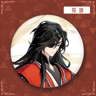 Anime Tian Guan Ci Fu Móc Khóa Hua Cheng Xie Lian Huy Hiệu Nút Cài Áo Cosplay Bộ Sưu Tập Đồ Chơi Túi Trang Trí Quà Tặng